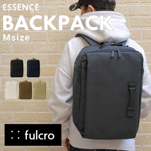 fulcro 撥水加工 リュックサック 横開き スクエア ジップ リュック バックパック シンプル デイパック 19L 大きめ 背面ポケット フルクロ Essence fma-004