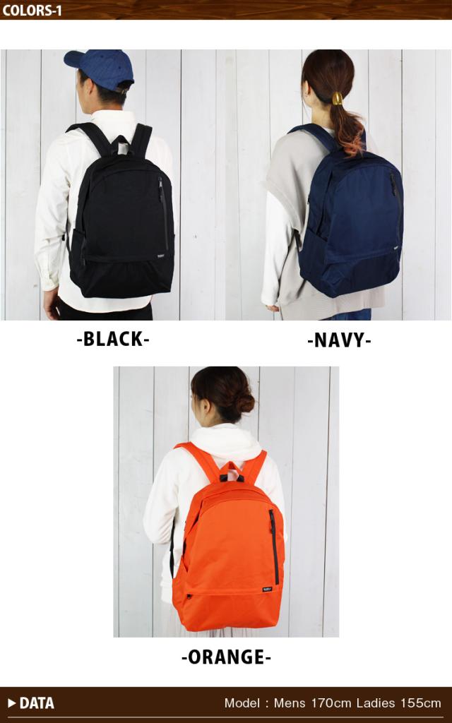 Healthknit 11ポケット リュックサック 撥水 リュック ユニセックス