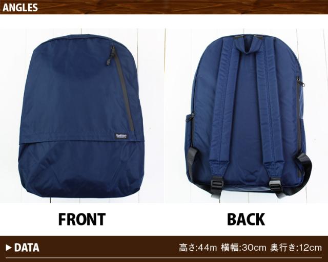 Healthknit 11ポケット リュックサック 撥水 リュック ユニセックス 背面ファスナー 背面ポケット デイパック 観光 誕生日 プレゼント 6511 Healthknit 11ポケット リュックサック 撥水 リュック ユニセックス