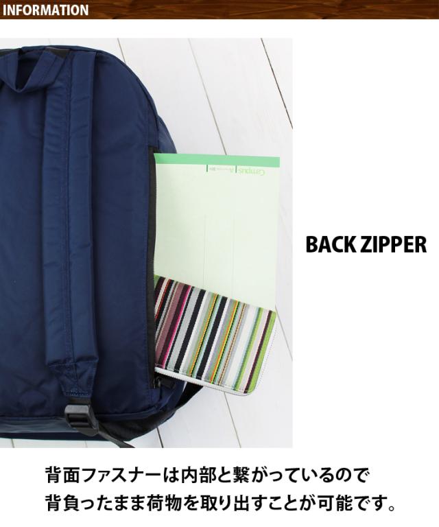 Healthknit 11ポケット リュックサック 撥水 リュック ユニセックス