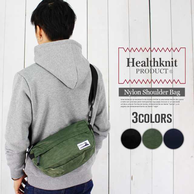 healthknit product ショルダー バッグ セール