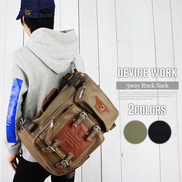 デバイス Work 3wayショルダーリュック -カーキ DEVICE Work 3wayショルダーリュック AHR1108120 00s 291295\u003dHOMME dj