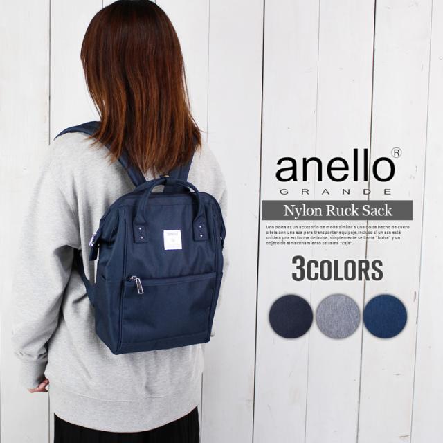 和楽器バンド　anello リュックサック Amazon.co.jp: anello × 和楽器バンド アネロ リュック バッグ