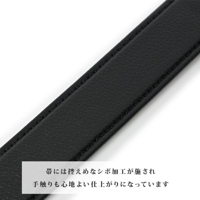 【永久磁石 医療機器ベルト】キーリット コラントッテ ベルト 磁気 スライド式 穴なし 無段階調整 血流促進 ゴルフ スポーツ ビジネス カジュアル 腰ケア 姿勢改善 普段使い プレゼント 正規品 シンプル 100ocwc 永久磁石 医療機器ベルト】キーリット コラントッテ ベルト 磁気