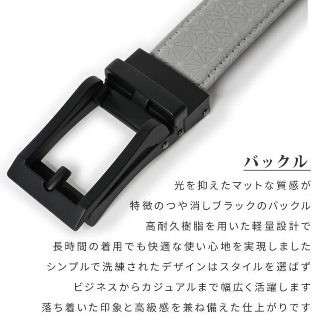 Colantotte Lab 【腰のコリを緩和】コラントッテ ラボ 磁気ベルト