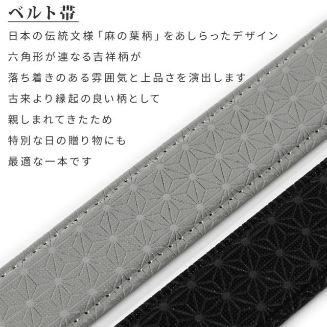 Colantotte Lab 【腰のコリを緩和】コラントッテ ラボ 磁気ベルト