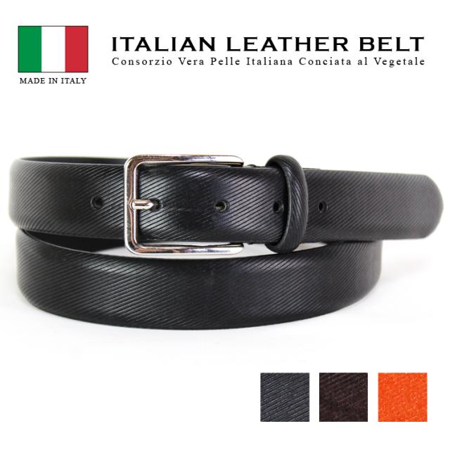 GAPO イタリアンレザー ベルト イタリア製 本革 ナロー ベルト ビジネス カジュアル 本革 エンボス 牛革 レザーベルト 誕生日 プレゼント 84002