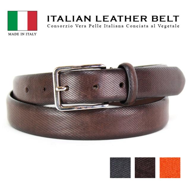 GAPO イタリアンレザー ベルト イタリア製 本革 ナロー ベルト