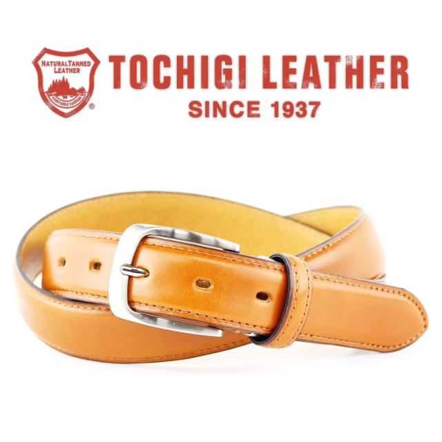 栃木レザー ナロー レザーベルト ビジネスベルト ベルト ビジネス スーツ 仕事 本革 牛革 ベルト 冠婚葬祭 フォーマル 誕生日 プレゼントの通販は