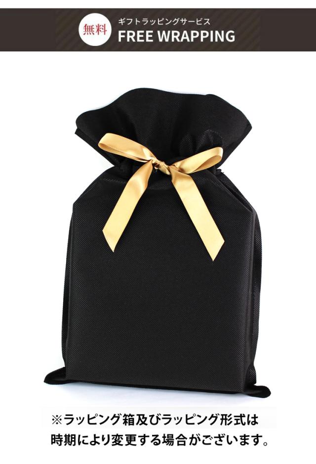 ロングサイズ】長沢ベルト 姫路レザー スムースレザー 日本製 ビジネス