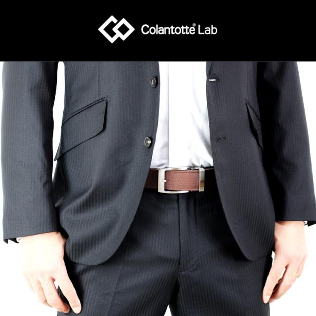 コラントッテ 日本製 キーリットバックル ベルト Colantotte 永久磁石内蔵 磁気 本革 ゴルフ イタリア製革 国産 スーツ フォーマル ビジネス プレゼント maku011a