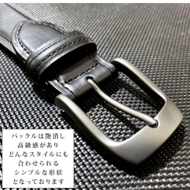 長沢ベルト ホーウィン社 クロムエクセルレザー 伸びるベルト レザーベルト アメリカ製革 日本製 ベルト ビジネス 本革 牛革 シンプル フォーマル スーツ nkb-006_5