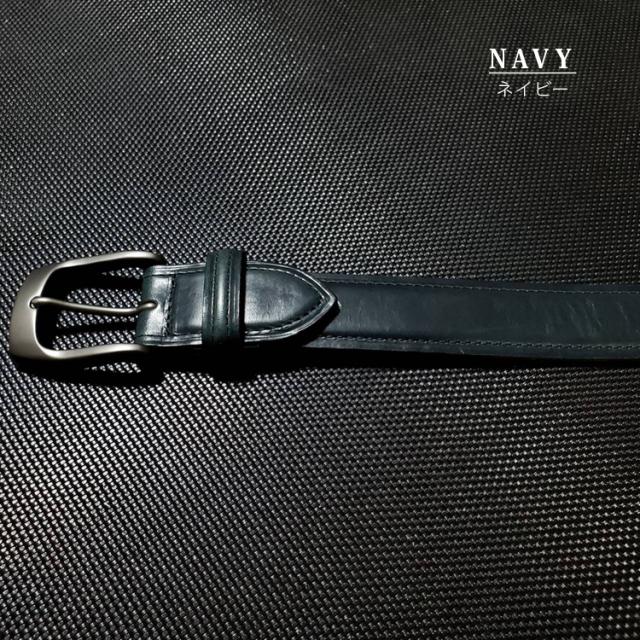 長沢ベルト ホーウィン社 クロムエクセルレザー 伸びるベルト レザー