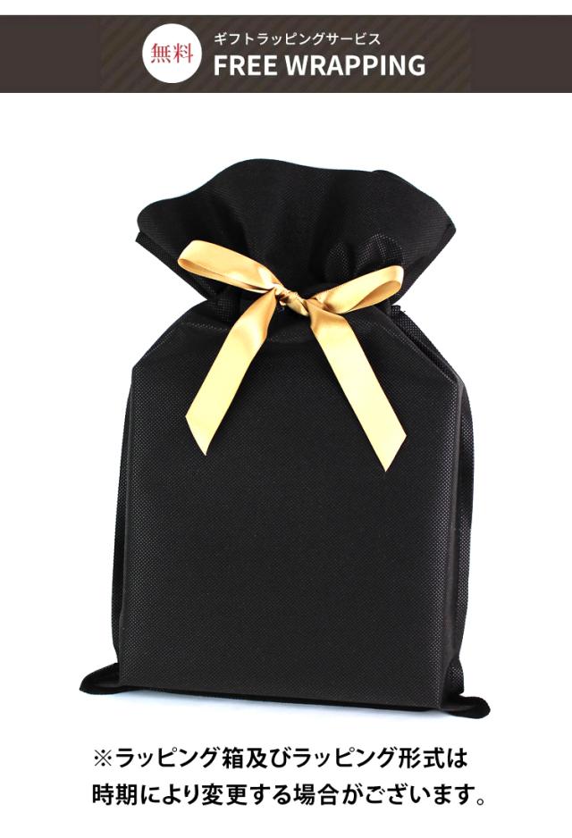 長沢ベルト工業 アドバンガラスレザーベルト 本革 日本製 ガラス仕上げ