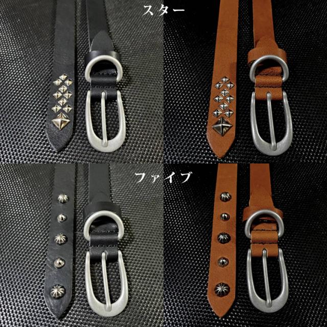 RKDCRAFT スタッズ ナローベルト 日本製 栃木レザー ベルト