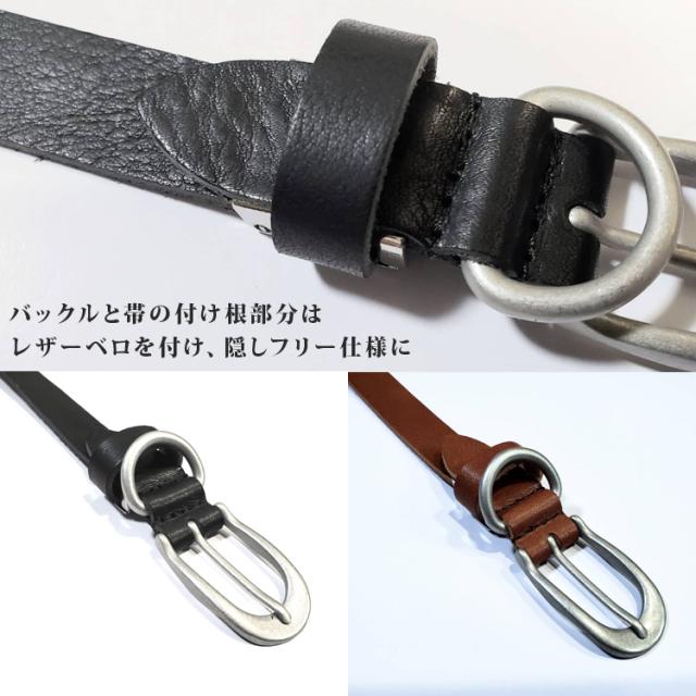 PERVERZE スタッズ付きレザー ベルト / roku6 31fd93ef4414e5576b040b580b6ec1