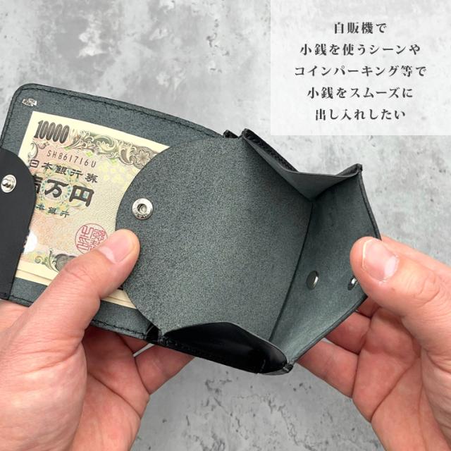 日本製 栃木レザー ウォレット エッジライン USAスタッズ 2つ折り財布