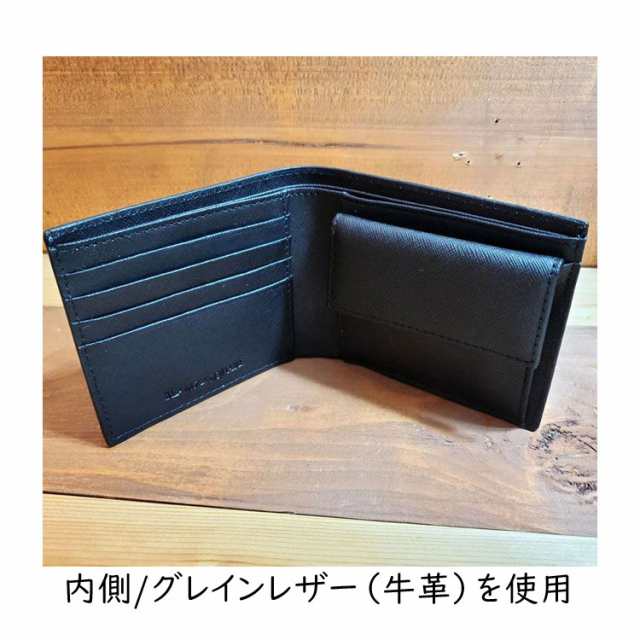 注目ブランドのギフト 二つ折り財布 カーボンレザー カーボンパターン ショート 牛革 アウトドア寝具