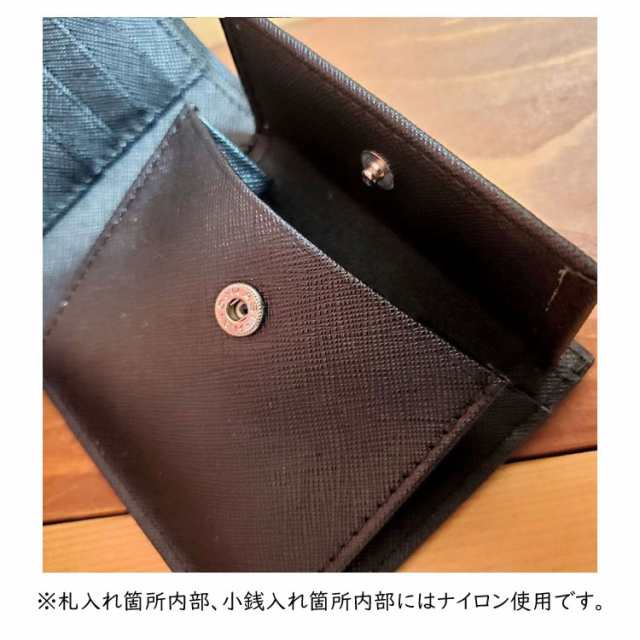 豊岡工房 日本製 牛革 縫わない財布 1個