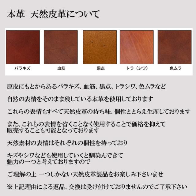 牛ヌメ革 長財布 ラウンドファスナー レザーラウンドファスナー ロング