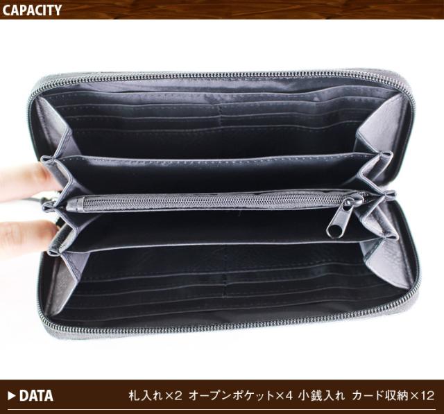 ラウンドファスナー ウォレット 財布 メンズ 長財布 男の子 ジュニア 学生 新生活 誕生日 プレゼント バレンタイン 父の日 彼氏の通販はau Pay マーケット Studio Rkd