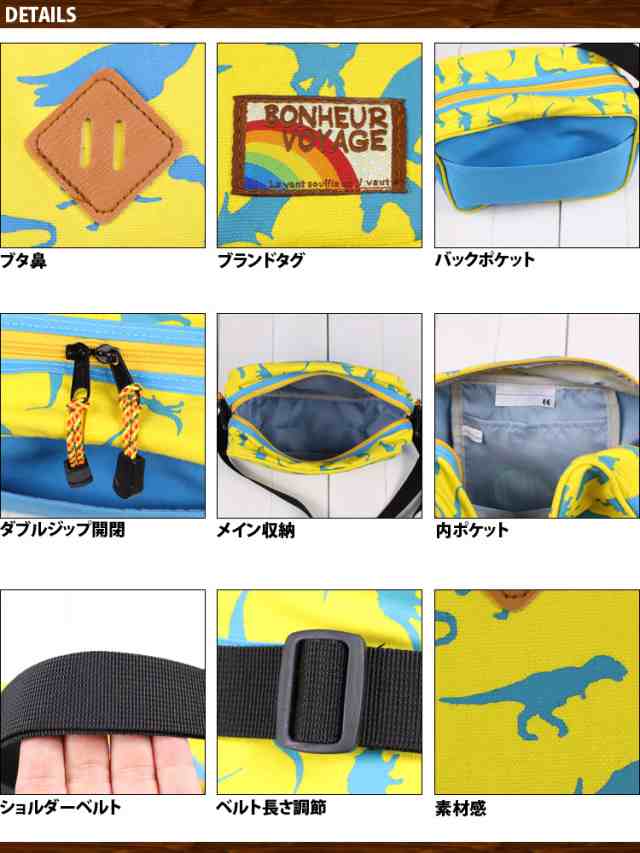 ヌビ ダイナソー レッスンバッグ グリーン カーキ 深緑 恐竜