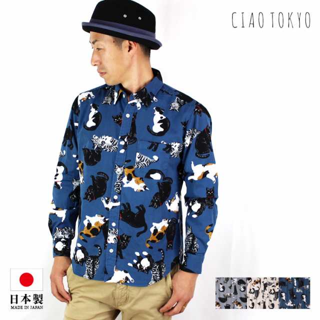 日本製】【長袖シャツ】【CIAO TOKYO】猫柄 シャツ 国産