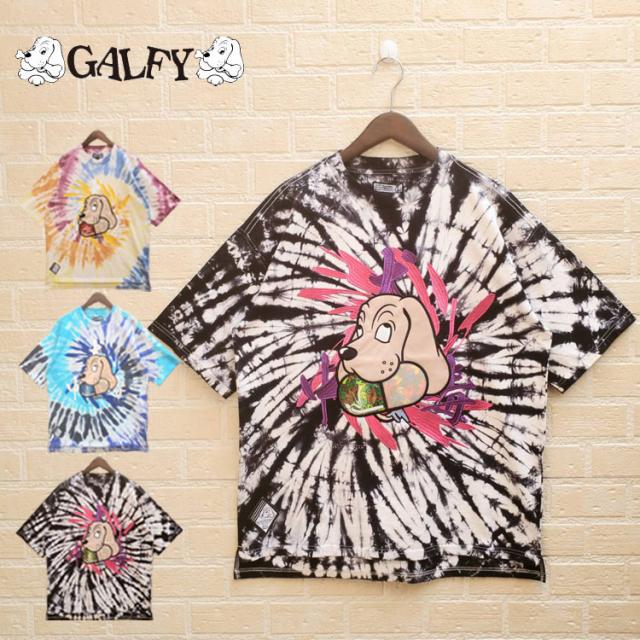 ガルフィー オーバーサイズ 半袖 Tシャツ GALFY タイダイ染め 犬中毒 イヌ ロゴ ストリート カジュアル Tシャツ 半袖Tシャツ ユニセックス 152017_2