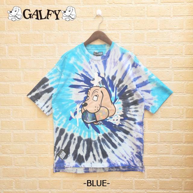 ガルフィー オーバーサイズ 半袖 Tシャツ GALFY タイダイ染め 犬中毒 イヌ ロゴ ストリート カジュアル Tシャツ 半袖Tシャツ ユニセックス 152017_6
