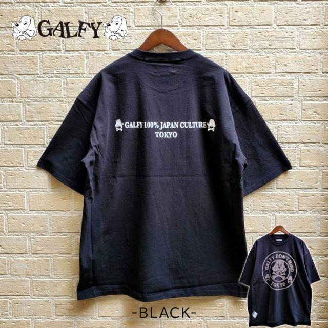 GALFY どんまい Tシャツ 半袖 Tシャツ ガルフィー オーバーサイズ