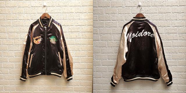 YOIDORE スカジャン 虎 日本地図 刺繍 スーベニア リバーシブル