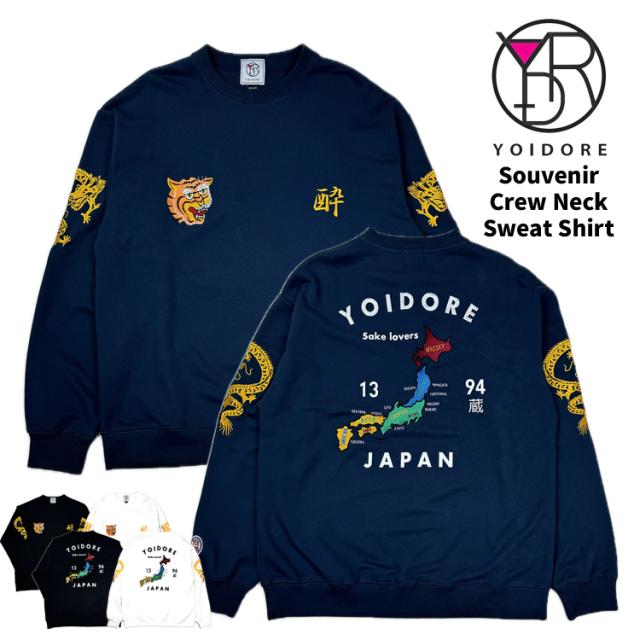 YOIDORE スーベニア スウェット スカトレーナー トレーナー JAPAN