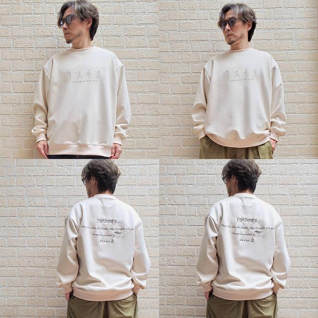 シルバーバレットセレクト SB Select YOIDORE 酒愛好家クルー よいどれ 
