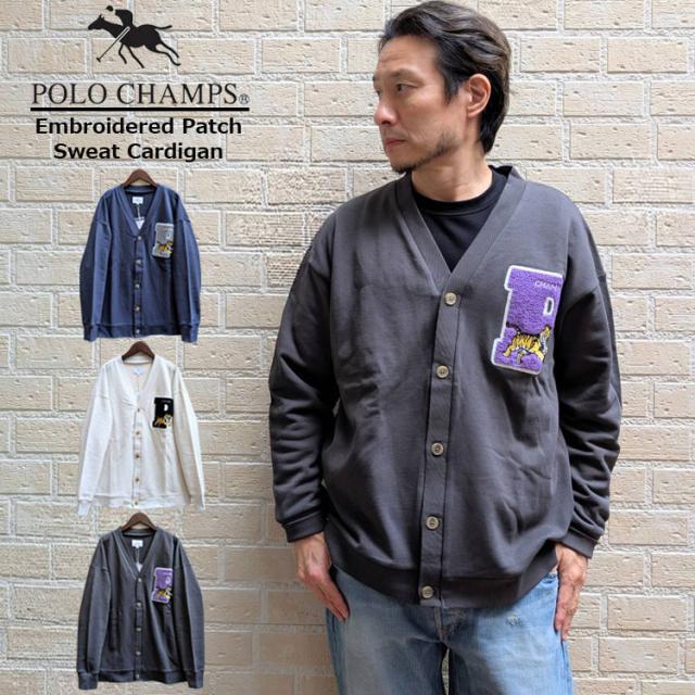POLO CHAMPS スウェットカーディガン ポロチャンプス サガラワッペン ワッペン 刺繍 スウェット カーディガン 左胸 ワッペン アメカジコーデ 古着コーデ ユニセックス フェス プレゼント pc-3843