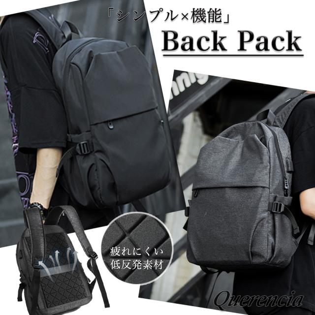 リュック メンズ 大容量 ビジネス 通勤 通学 Pc レディースの通販はau Wowma Henry S Product