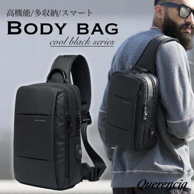 ボディバッグ メンズ 斜めがけ 大容量 防水 ワンショルダー Usb充電ポート付の通販はau Pay マーケット Henry S Product