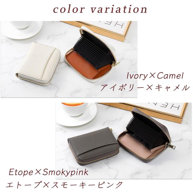 ミニ財布 カードケース レディース お札が折れない 二つ折り財布 本革