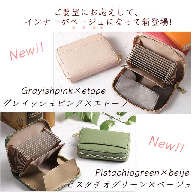ミニ財布 カードケース レディース お札が折れない 二つ折り財布 本革