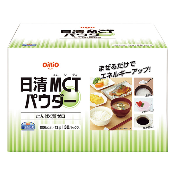 日清mctパウダー分包13g 30包 腎臓病食 低たんぱく食品 たんぱく調整 の通販はau Pay マーケット かんたん おいしい腎臓病食のネットスーパー