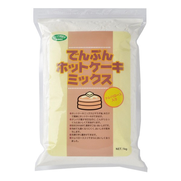 でんぷん ホットケーキミックス 1kg 腎臓病食 低たんぱく食品 でんぷん食品 の通販はau Pay マーケット かんたん おいしい腎臓病 食のネットスーパー