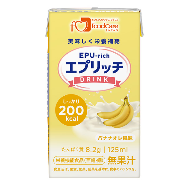 介護食 高カロリー フードケア エプリッチドリンク バナナ風味 125ml 栄養補助食品 濃厚流動食 たんぱく質強化 の通販はau Pay マーケット かんたん おいしい介護食のネットスーパー