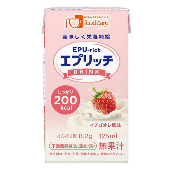 介護食 高カロリー フードケア エプリッチドリンク イチゴオレ風味 125ml 栄養補助食品 濃厚流動食 たんぱく質強化 の通販はau Pay マーケット かんたん おいしい介護食のネットスーパー