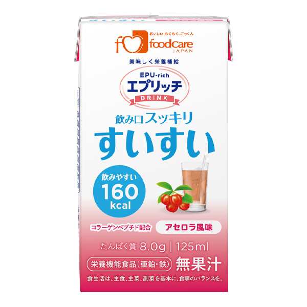 エプリッチドリンクすいすい アセロラ風味 125ml 単品 高カロリー飲料 の通販はau Pay マーケット かんたん おいしい介護食のネットスーパー