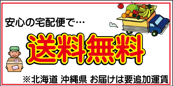 老舗のバームクーヘン 個包装 福袋セット 15個 低温でじっくりと焼き上げました。 送料無料 の通販はau PAY マーケット - お取寄せ本舗イース