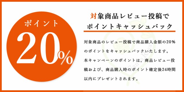 ドライフルーツの通販【ポンパレモール】