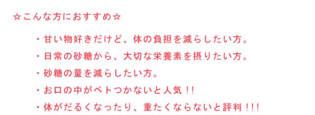 最古の有機砂糖 オーガニックシュガー350ｇ 有機jas認証 オーガニック アルゼンチン最古の有機砂糖 さとうきび糖 サトウキビ糖 きび糖 スの通販はau Pay マーケット オーガニック ナチュラルのお店サンタローサ