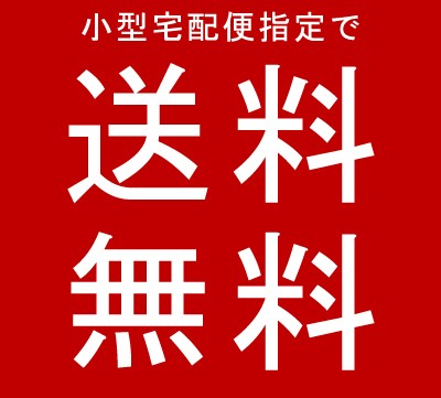 安心 安全品質 有機ゴツコラ 100g 有機jas認証 無化学肥料 オーガニック ツボクサ ゴツコーラ ツボグサ スパイスハーブ ハーブティの通販はau Pay マーケット オーガニック ナチュラルのお店サンタローサ