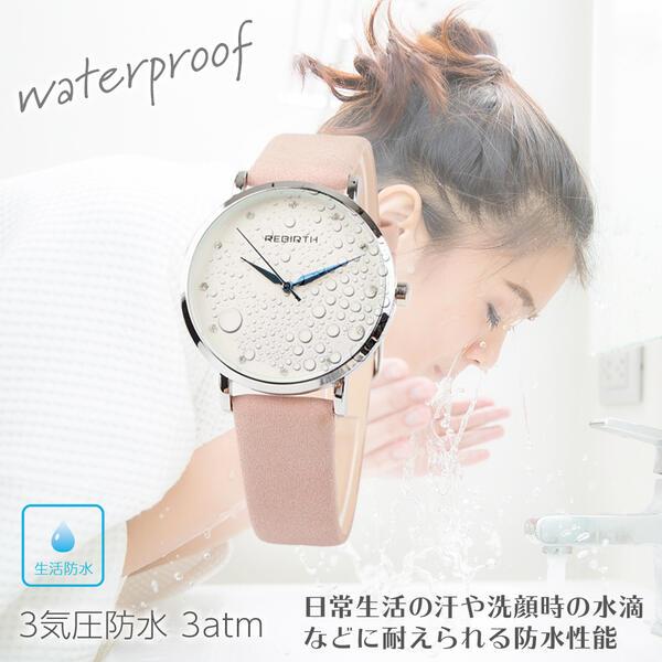 腕時計 レディース パステル かわいい 学生 代 30代 デート 通勤 通学 人気 オススメ おしゃれ プチプラ ブラック ピンク ブルー ホワの通販はau Pay マーケット アートライズ Au Pay マーケット店