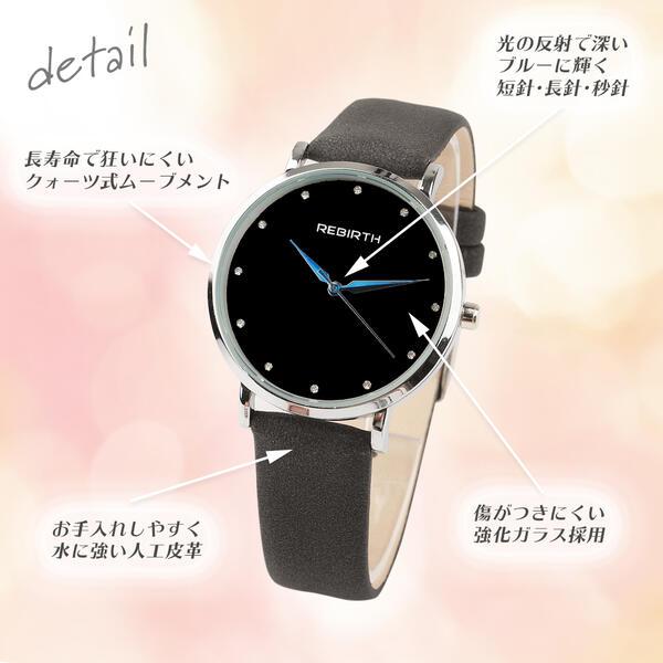 腕時計 レディース パステル かわいい 学生 代 30代 デート 通勤 通学 人気 オススメ おしゃれ プチプラ ブラック ピンク ブルー ホワの通販はau Pay マーケット アートライズ Au Pay マーケット店