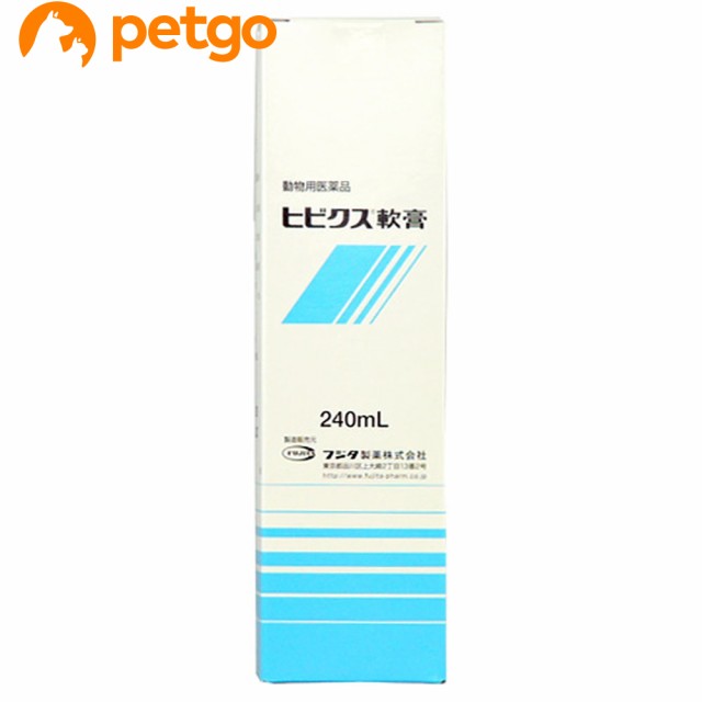 最高の品質 ヒビクス軟膏犬猫用240mL（動物用医薬品） - 動物医薬品 - www.mayautos.com